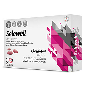سيليويل، سيلينيوم، 30 قطعة قابلة للمضغ